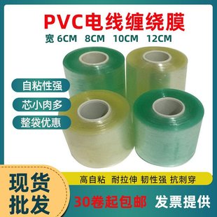 늾�Ĥ�S�����l��ճ늾�ĤPVC�p�@Ĥ �޽�Ĥ��늾�����Ĥpe�p�@Ĥ