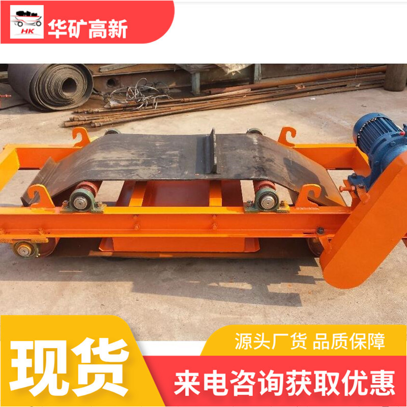 厂家出售自卸式除铁器 使用寿命长 质量保证 矿用自卸式除铁器