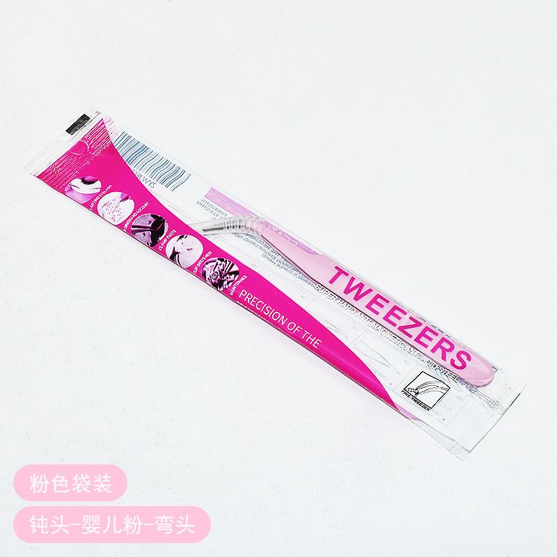 무딘 베이비 파우더 팔꿈치 (로즈 레드 백)