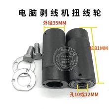 ȫ�Ԅ���X�����C��Ƭ݆��늾��þ��C�๦���о���Ƥ�CŤ��݆���