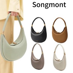 【在庫あり】Songmont 山下裕松月カーブバッグ ミディアム三日月バッグ ショルダーバッグ 脇バッグ クロスボディバッグ