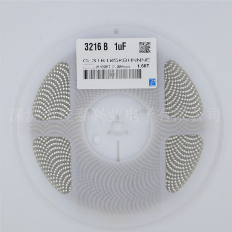 贴片电容1206 105K 1UF 16V X7R 10%