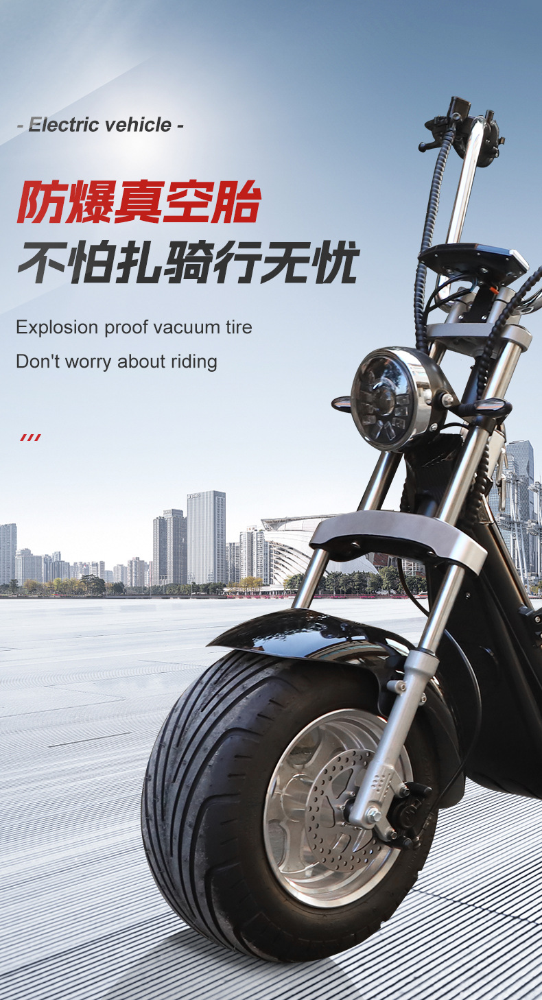 Cross-border Harley electric motorcycle tricycle large wide tire battery scooter lithium battery scooter scooter electric car