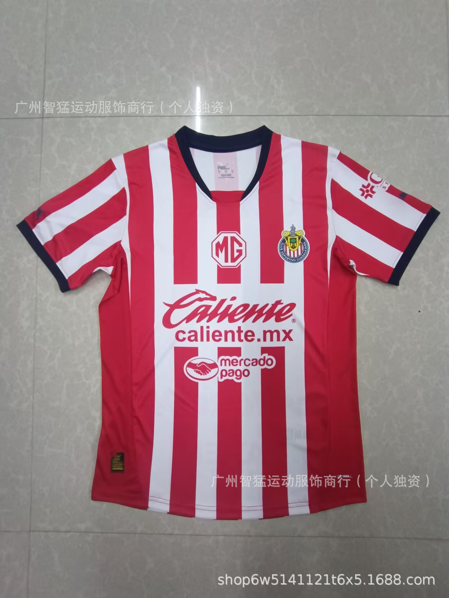 2526 México Superliga América México Pumas Tigres Blue Cross Atlas Monterrey Uniforme de fútbol