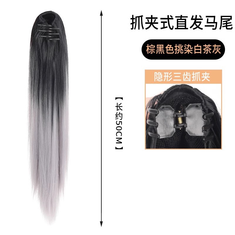 Brown and black gradient white tea gray