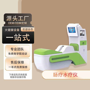 SPA�S��ֱ�N�����B�t����c��ˮ���C���c�x�c���C�Y�cˮ���x�c��