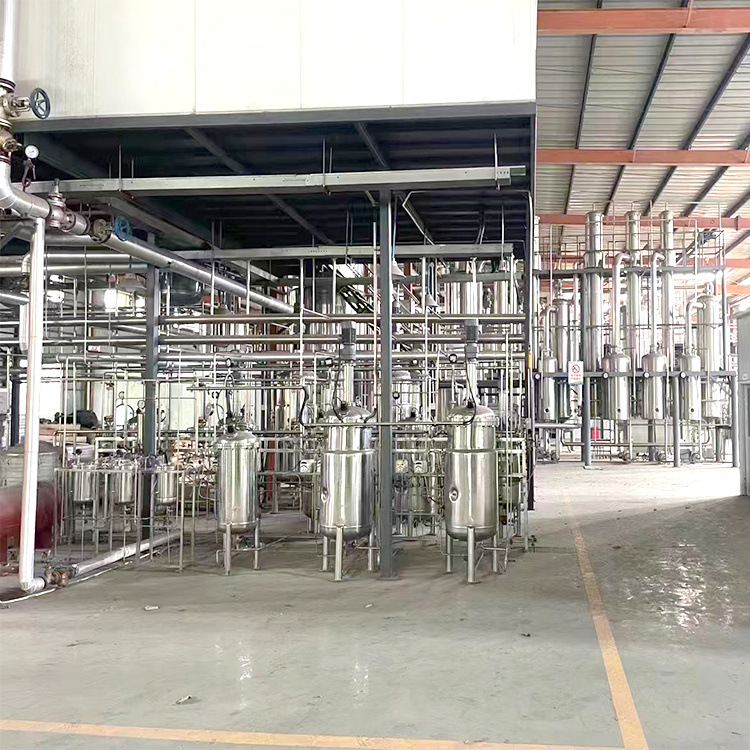 供应浓缩提取罐 二手三联发酵浓缩机组 5立方多功能旋转提取罐