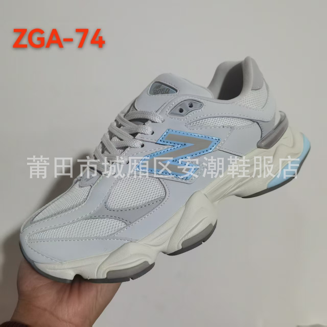 Zapatillas deportivas Putian originales nb9060 Millennium Little Elephant Dad, con suela gruesa que aumenta la altura, estilo para parejas, para exportación.