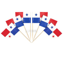 巴拿马牙签旗世界杯国旗牙签旗跨境亚马逊现货各国国旗牙签旗现货