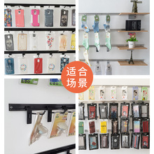 商品上墙手机配件小饰品店袜子挂钩展示架货架壁挂式架子挂架图旭