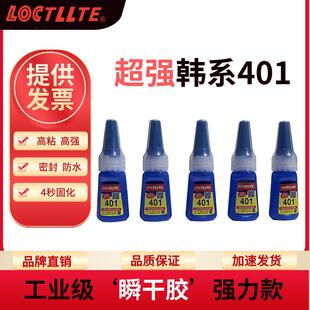401�zˮ�����z����z�aЬճľ�����Ͻ����մ�Ƥ�^�����ֹ��zˮ�f