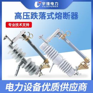 ���10 24KV����߉�����ʽ�۔���HRW12-15F�մɹ��z��˱��UNCX