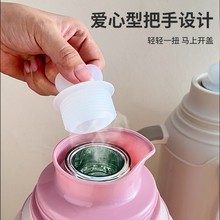 新品跨境爱心型暖瓶塞家用热水壶食品级硅胶密封塞开水暖壶水瓶塞