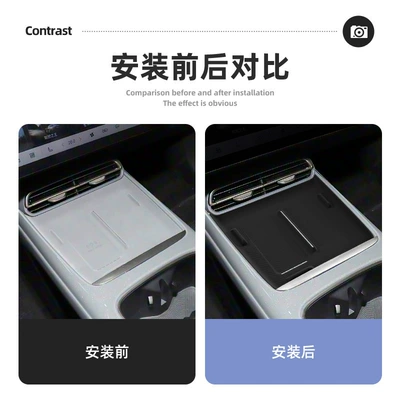 Anti-slip mat Blue L06 wireless charging silicone anti-slip