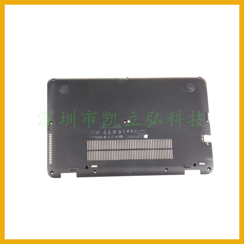 For HP EliteBook 840 G3 G4 Back Shell E Shell D Shell 821162 -001