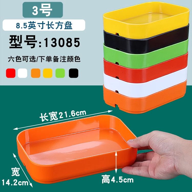 Melamina Hot Pot Store Hang Hang