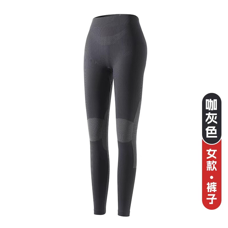 秋冬时尚挖孔速干滑雪服内衣套装女运动吸湿排汗压缩保暖打底衣|undefined