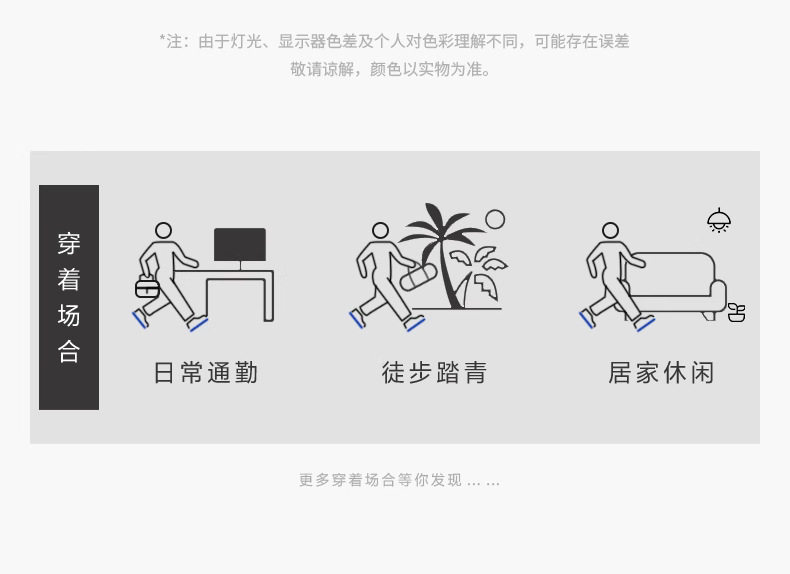 Dép sandal nam da bò thoáng khí đế mềm kiểu lười hai cách dùng, đi chơi và đi biển — S2691 màu nâu, S2691 màu đen chi tiết 10