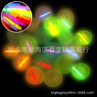 Easter party luminous egg 12pcs suit toy light stick luminous eggshell cross-border supply open egg