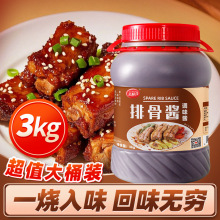 �Ź��u3kg���ô�Ͱ����˟���ˢ���Ź��u�{ζ�u