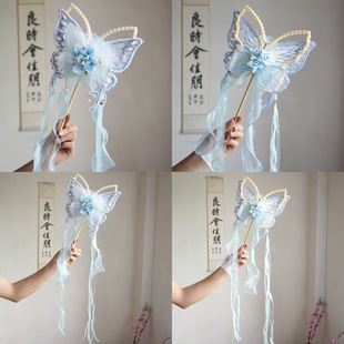 Chinese-Style Butterfly Round Fan, Ancient-Style Silk Flower Double-Sided Handheld Fan, Hanfu Cosplay Photo Prop, Fairy-Like Ribbon Prop Fan