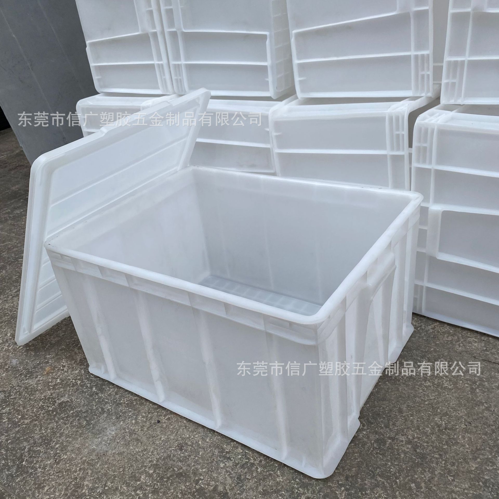 加厚塑料周转箱带盖长方形物流箱工业塑料箱白色产品中转塑胶箱