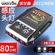 �֠�ɭ�Б�ҹ��^�􏊹��늳����^���Añ�����L�m����~���