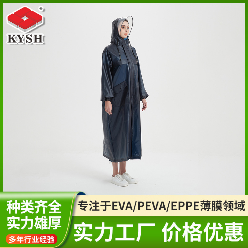 Peva Eco-Friendly Odorless Rain Poncho, Unisex Loose Fit, All-Weather Windproof and Waterproof Apparel