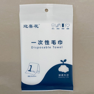 ӭϲ��һ����ԡ��ë���Ӵ�Ӻ�Ƶ��e�^���ު������b��y������Ʒ