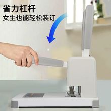 会计凭证装订机财务装订机手动小型记账电动凭证打孔机铆管打孔器