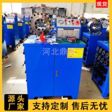 ߉ʽiܙCҺ͹ܰƤۉC䓹܉ʽsڙCйơC