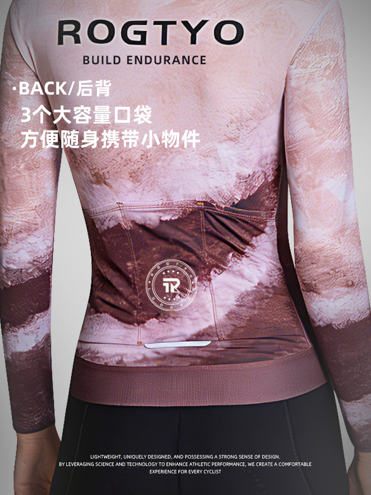 Vehículo de carretera de montaña ropa de ciclismo de mujer primavera y verano bicicleta de manga corta deportiva secada larga camisa de bicicleta de manga larga