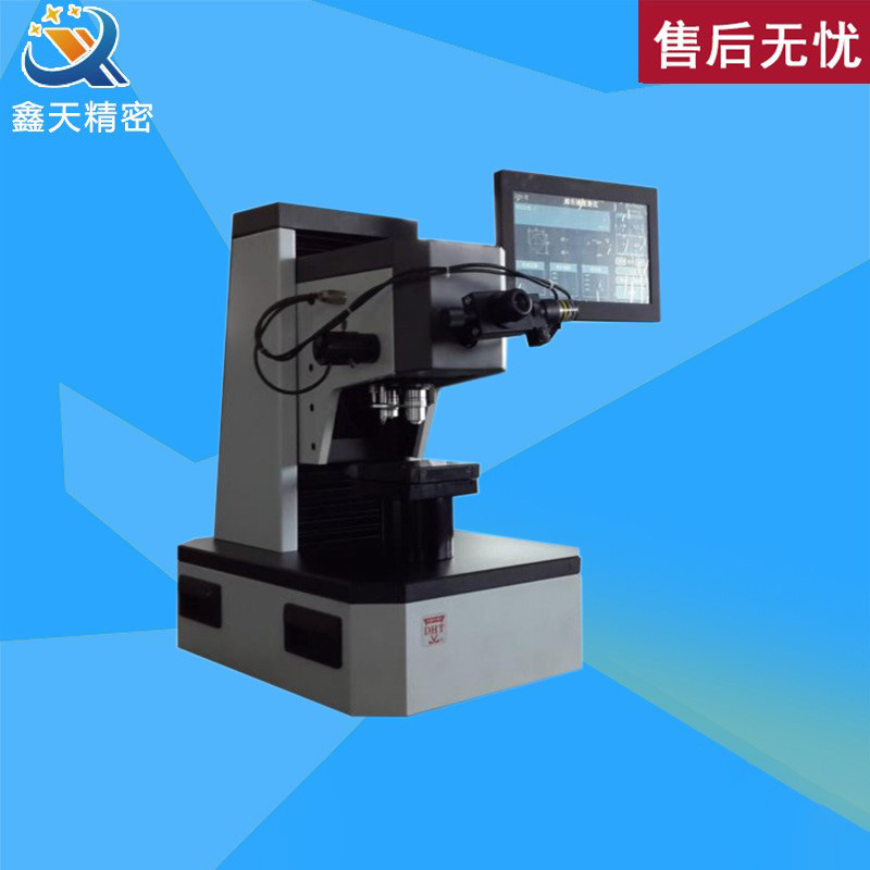 东华显微维氏硬度计JMHVS-1000精密数显显微硬度计努氏硬度测试仪