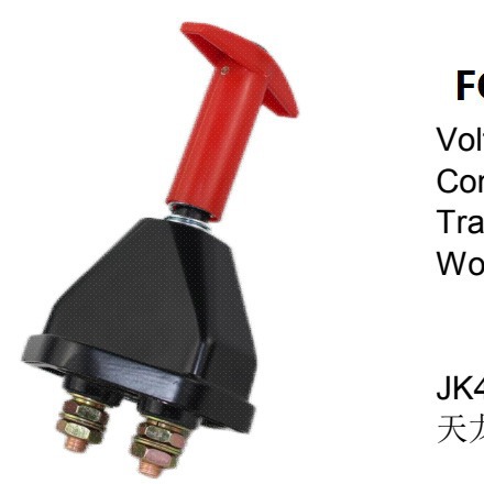 机械师电源总开关 JK451 适用于天龙