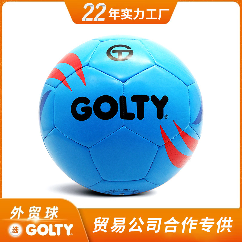 Golty Gsm-1016 Football Student Size 5 Adult Training and Competition Football Outdoor Sports Training Wholesale