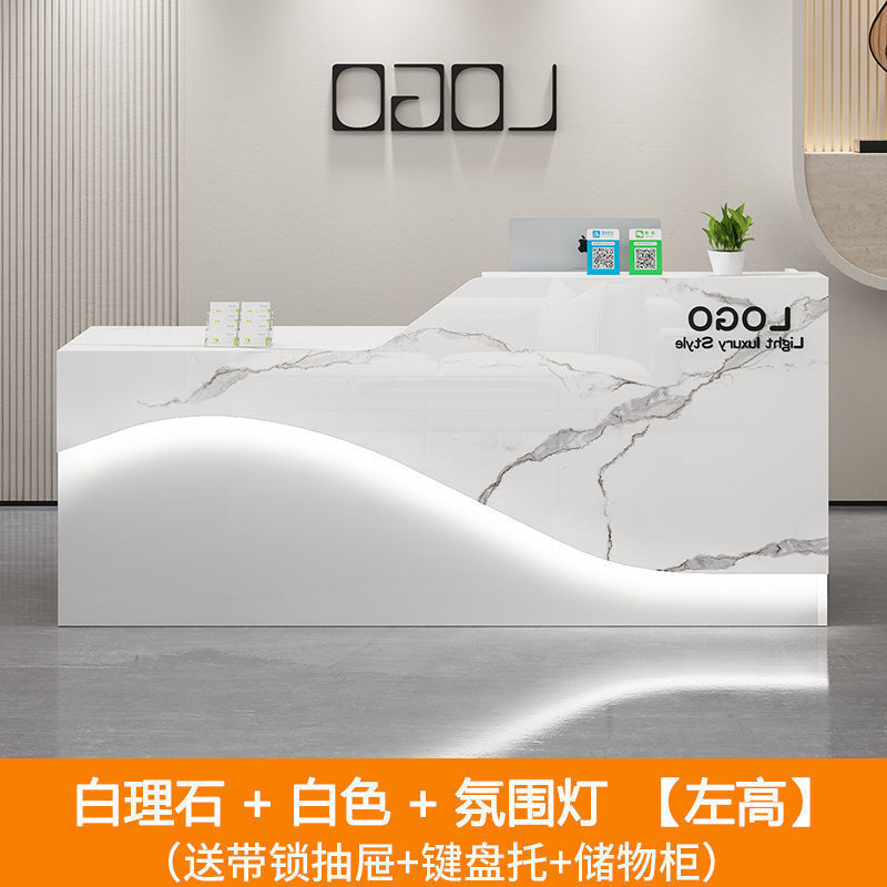 吧台收银台简约现代奶茶店便利店美容院收银桌柜台公司前台接待台|undefined