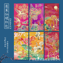 2026�R�괺���t����I��logo�߶�Ӳ���Ӻ�͹ŠC���¿����Ƿ�Y��