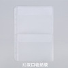 Matte storage bag PVC, sticker, cards album for business cards, tear-off sheet