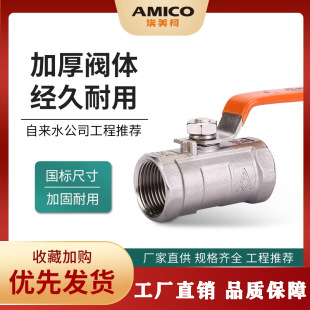 ������8255���P�304һƬʽ���y�ߜظ߉�40������_���]Q11F-16P