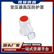 ׃�����߉��ȃ��|��ȼPC������I��ȫ�^�����o��͸����Ӳ�|���o��