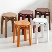 实木凳子可叠放家用叠叠乐凳餐桌凳加厚圆凳组合移动边几带万向轮