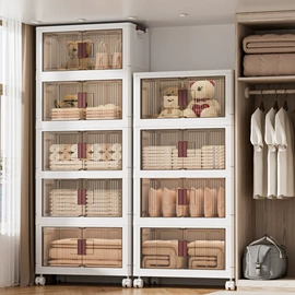 收纳柜;收纳箱;垃圾桶