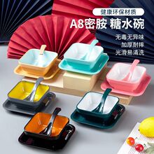 �W�t��A����������Ʒ��;�����ˮ��������ɲݱ��۵��������a��