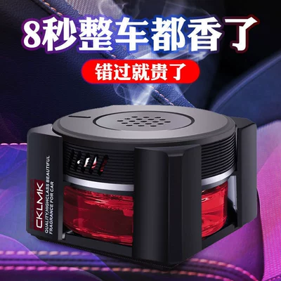 car seat decoration aromatherapy long-lasting – Car Perfume Aromatherapy