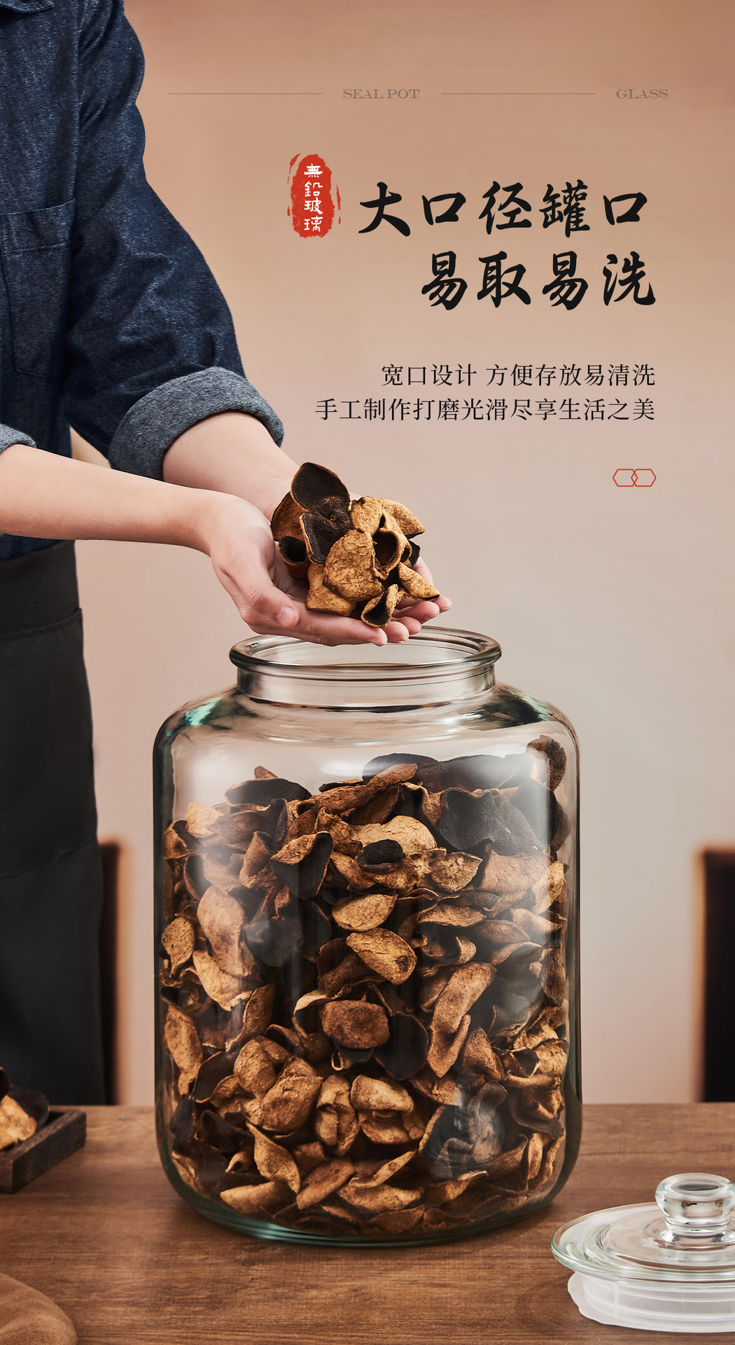 779224946629d655bbcc3-7cb4-473