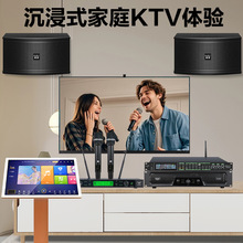 �ݶȣ�HuiDu��K-106��ͥKTV������װ���ÿ���OK��������һ���