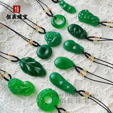 ���N�G�����^�����J������觷�ƽ�����ļ������Ȧ�����朒��
