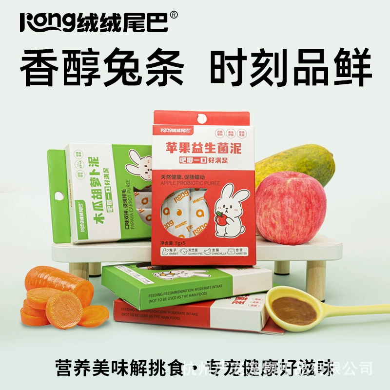 Закуски для хомяков с пушистым хвостом, полоски для кроликов, фруктовые и овощные пробиотики, кролик, шиншилла, золотой медведь, съедобные морские свинки