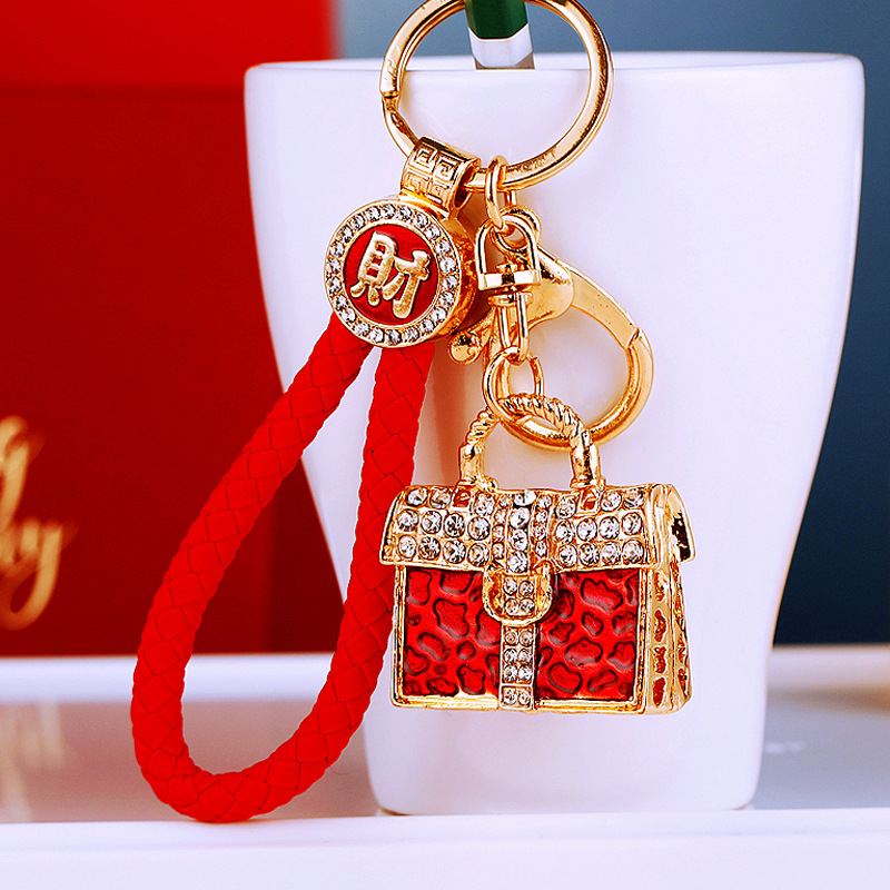 Bride's Charm, Small Crossbody Bag, Car Keychain, Metal Diamond-encrusted Women's Bag Pendant, Key Ring, Cross-border_voghion.com