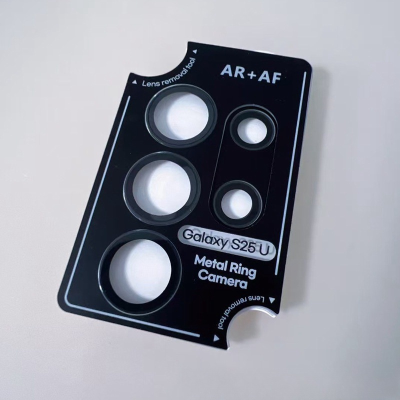 Aplicable a Samsung S25 lente película S25ULTRA cámara trasera Galaxy metal ojo de halcón AR posicionamiento película AF